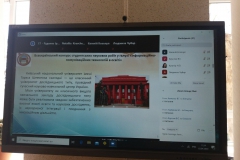 izobrazhenie_viber_2020-04-03_12-30-51