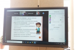 izobrazhenie_viber_2020-04-03_12-30-52