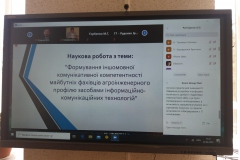 izobrazhenie_viber_2020-04-03_15-44-12