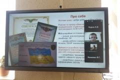 izobrazhenie_viber_2020-04-03_15-44-57